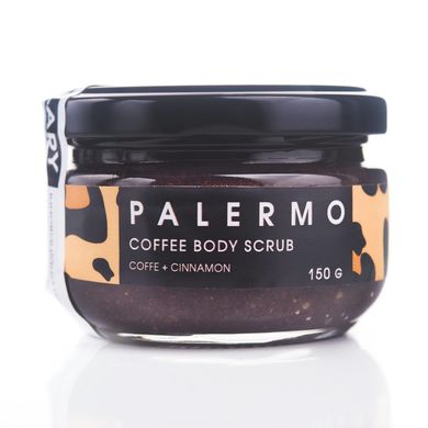 Скраб кавовий для тіла Palermo Coffee Body Scrub Hillary 150 г