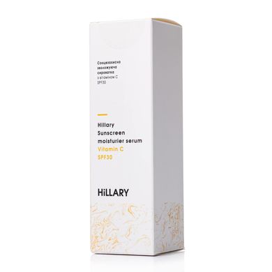 Sunscreen moisturier serum Vitamin C SPF30 Hillary 30 ml