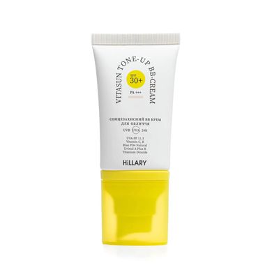 Sunscreen BB-cream for the face SPF30+ Ivory VitaSun Tone-Up BB-Cream All Day Protect SPF30+ HiLLARY 40 ml