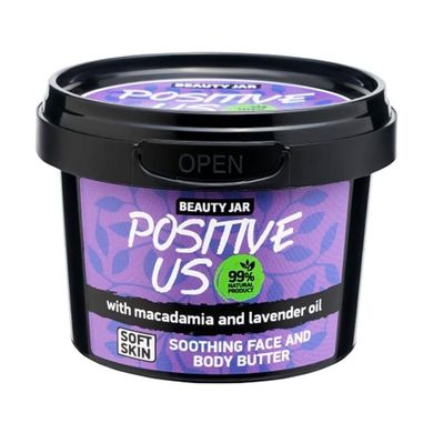 Soothing body cream Positive Us Beauty Jar 90 g