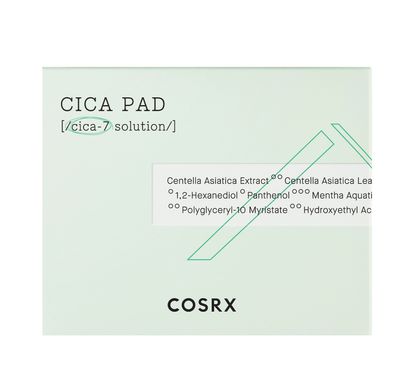 Диски для обличчя Pure Fit Cica Pad COSRX 90 шт