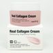 Глубоко увлажняющий лифтинг крем с гидролизованным коллагеном 76% NEO Real Collagen Cream Meditime 50 мл №2