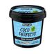Coconut oil Coco Perfecto Beauty Jar 130 g №1