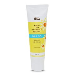 Protective cream for a very sensitive SPF-50 skin YAKA 100 ml