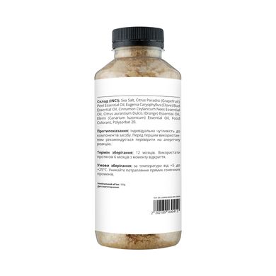 Bath salt Mulled Wine Lapush 500 g