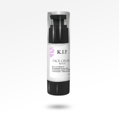 Facial kit Wrinkle reduction and lifting K.I.P.