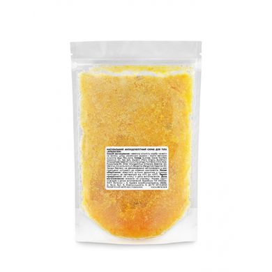 Regenerating body scrub Orange Vesna 300 g