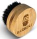 Щітка для бороди Barbers Round Beard Brush №2
