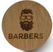 Щітка для бороди Barbers Round Beard Brush №3