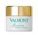 Зволожуюча маска для шкіри обличчя Moisturizing With A Mask Valmont 50 мл №1