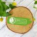 BIO-Krem do rąk REPAIR-FAST HELP do sk&oacute;ry suchej Winogrono i Masło Shea SANTE 75 ml №2