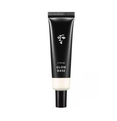 Shimmer make-up base for sensitive skin with centel extract Ottie 20 ml
