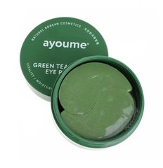 Зволожуючі гідрогелеві патчі проти набряків з екстрактом зеленого чаю і алое Green Tea + Aloe Eye Patch Ayoume 60 шт