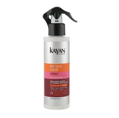 Thermal protection spray for colored hair BB Silk Kayan Professional 250 ml