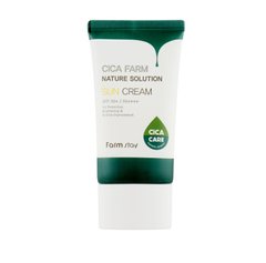 Солнцезащитный крем для чувствительной кожи с центеллой SPF 50+ Cica Farm Nature Solution Sun CreamPA++++ FarmStay 50 мл
