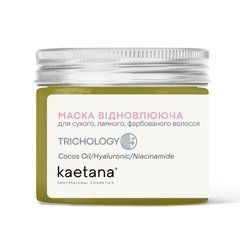 Маска Відновлююча для сухого, ламкого, пошкодженого та фарбованого волосся Kaetana 50 мл