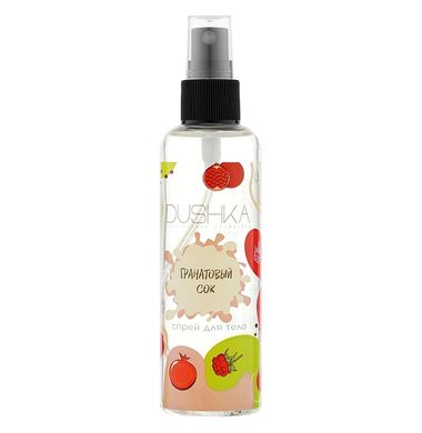 Body Spray Pomegranate Juice Dushka 100 ml