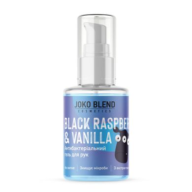 Hand Antiseptic Gel Black Raspberry & Vanilla Joko Blend 30 ml