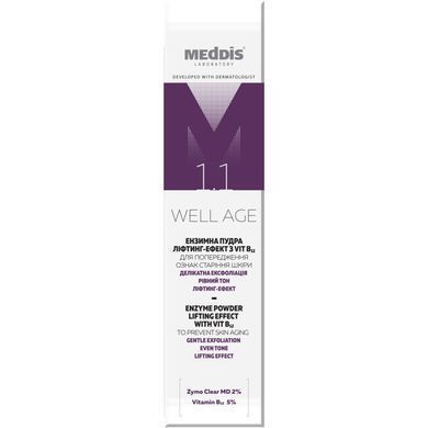 Энзимная пудра лифтинг-эффект с VIT B12 Well Age Meddis 65 г