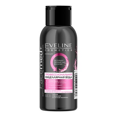 Professional micellar water 3 in 1 for all types of skin Eveline 100 ml