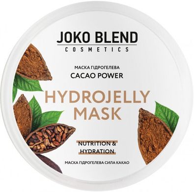 Маска гідрогелева Cacao Power Joko Blend 200 г