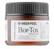 Ліфтинг-крем для обличчя з пептидами Bor-Tox Peptide Cream Medi-Peel 50 мл №1