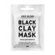 Чорна глиняна маска для обличчя Black Сlay Mask Joko Blend 20 г №1