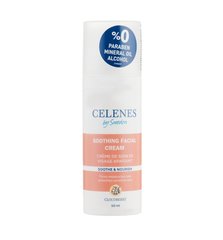 Успокаивающий крем для сухой и чувствительной кожи Celenes 50 мл