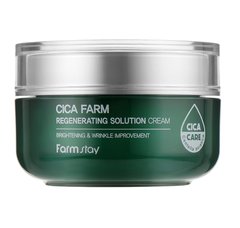Восстанавливающий ампульный крем с центеллой для лица Cica Farm Regenerating Solution Cream FarmStay 50 мл