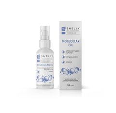 Molecular skin polishing oil Shelly 50 ml