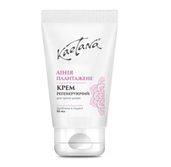 Regenerating Cream Plantagenet Kaetana 50 ml