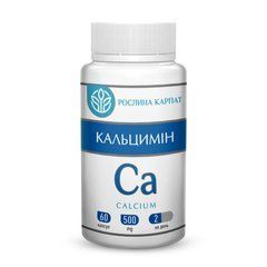 Кальцимін для зміцнення кісток і зубів Рослина Карпат 60 капсул