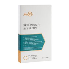 Filling peeling set for lips and eyes Tenderness of a rose MyIDi 9 sachets