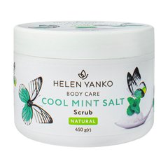 Соляной антицеллюлитный охлаждающий скраб для тела HELEN YANKO 450 г
