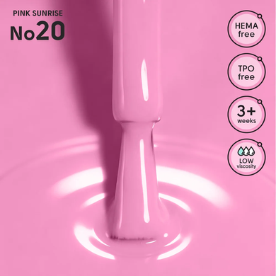 Гель-лак для нігтів 20 Pink Sunrise Shelly 12 мл