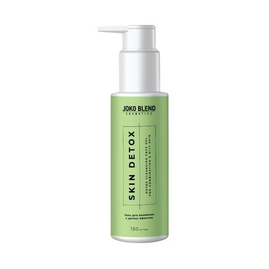 Cleansing gel for combination and oily skin Skin Detox Joko Blend 150 ml