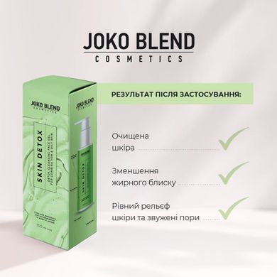 Cleansing gel for combination and oily skin Skin Detox Joko Blend 150 ml