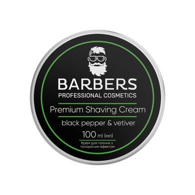 Крем для бритья с тонизирующим эффектом Black Pepper-Vetiver Barbers 100 мл
