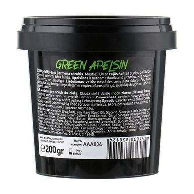 Modeling body scrub Green Apelsin Beauty Jar 200 ml