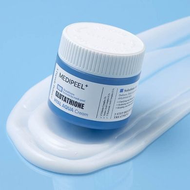 Осветляющий крем для лица Glutathione Hyal Aqua Cream Medi-Peel 50 мл