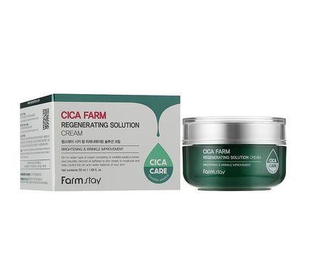 Відновлюючий ампульний крем з центелою для обличчя Cica Farm Regenerating Solution Cream FarmStay 50 мл