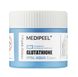 Освітлюючий крем для обличчя Glutathione Hyal Aqua Cream Medi-Peel 50 мл №1