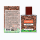Парфум для дітей Minescent Brown Janel 50 мл №4