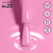Гель-лак для нігтів 20 Pink Sunrise Shelly 12 мл №2