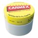 Lip balm Classic Carmex Jar 7.5 g №2