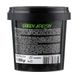 Modeling body scrub Green Apelsin Beauty Jar 200 ml №2
