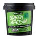 Modeling body scrub Green Apelsin Beauty Jar 200 ml №1