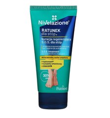 Крем S.O.S для дуже проблемної шкіри ніг Nivelazione Farmona 75 мл