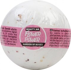 Бомбочка для ванни Flower Power Beauty Jar 150 г