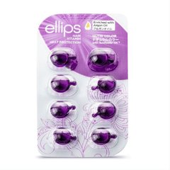 Вітаміни-олія для волосся Сяйво кольору Nutri color with triple care Ellips 8 шт
